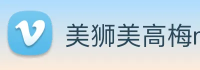 美狮美高梅mgm Logo